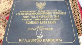 Peresmian Sumenep Kota Keris dilakukan pada 9 November 2014. (dok. IPKI Megaremeng Sumenep)