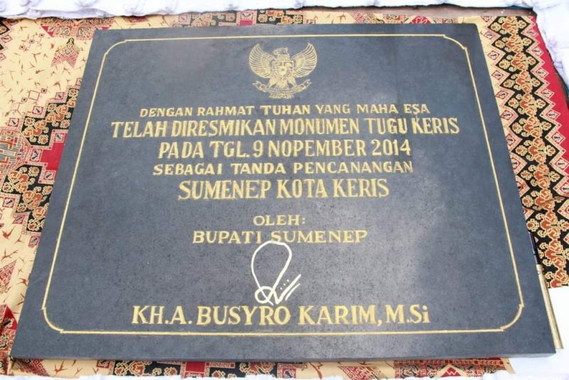 Peresmian Sumenep Kota Keris dilakukan pada 9 November 2014. (dok. IPKI Megaremeng Sumenep)