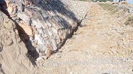 Foto:Proyek rehabilitasi sungai yang berdiri di desa Jambu, Kecamatan Lenteng