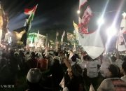 Puluhan Bendera Bertuliskan Ganjar Presiden 2024 Berkibar Di Istighasah Kebangsaan Puluhan Bendera Bertuliskan Ganjar Presiden 2024 Berkibar Di Istighasah Kebangsaan
