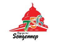 Logo Hari Jadi ke-756