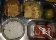 Menu MBG di Pragaan Diduga Basi dan Tak Layak Konsumsi, Guru Unggah Protes di Media Sosial IMG 20251119 144911 551