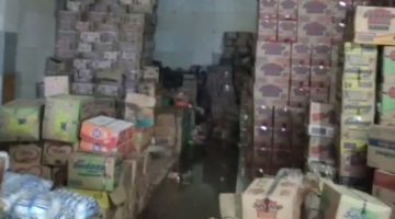 BAHAN JUALAN: Kondisi Kios di Pasar Anom Sumenep yang mengalami kebanjiran (Foto Istimewa)