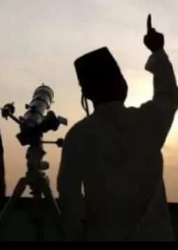 Pemerintah dan NU Kompak Prediksi 1 Ramadan 1447 H Jatuh 19 Februari 2026