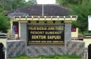 Kantor Polsek Sapudi Sumenep (Doc. Seputar Jatim)