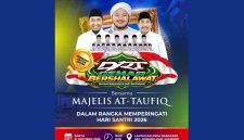 Flayer DRT Gemar Bershalawat bersama Majelis At-Taufiq (Dok. Seputar Jatim)