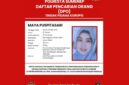 Poster DPO Polresta Sumenep (Dok. Istimewa)